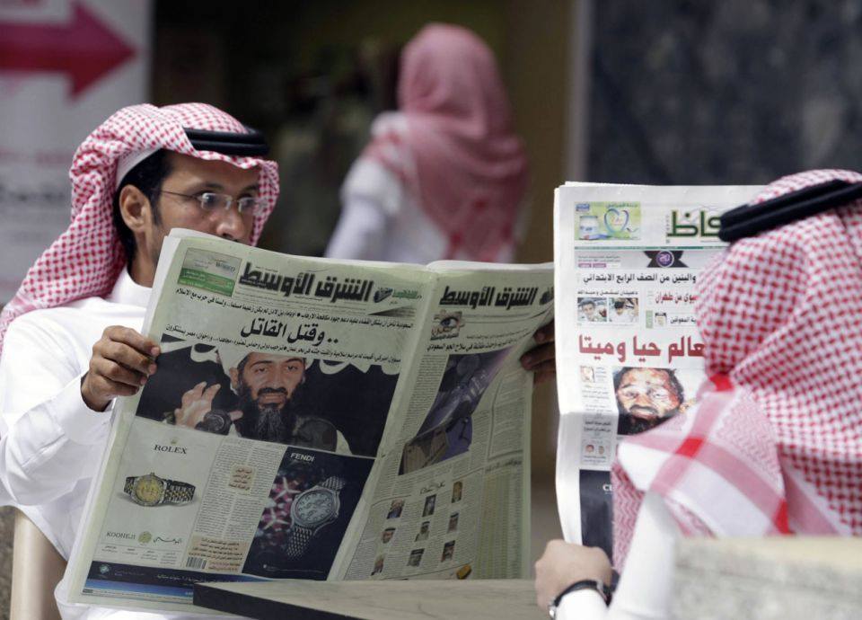 الرياض تعتزم سعودة 11 قطاعاً جديداً