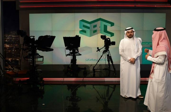 السعودية تطلق قناة ترفيهية جديدة مع بداية شهر رمضان