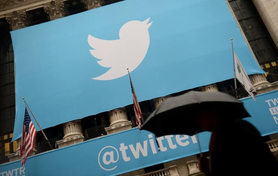 « تويتر » يحظر إعلانات العملات الرقمية بدءاً من الثلاثاء