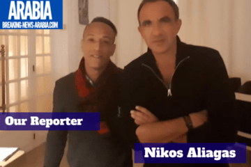 Short interviews/مقابلات قصيرة Nikos Aliagas