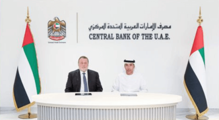البنك المركزي الإماراتي والبنك المركزي المصري يوقعان اتفاقية ثنائية لتبادل العملات