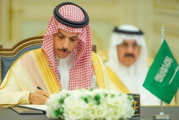 سمو ولي العهد ورئيس جمهورية كوريا يشهدان توقيع عدد من الاتفاقيات ومذكرات التفاهم الثنائية في المملكة العربية السعودية