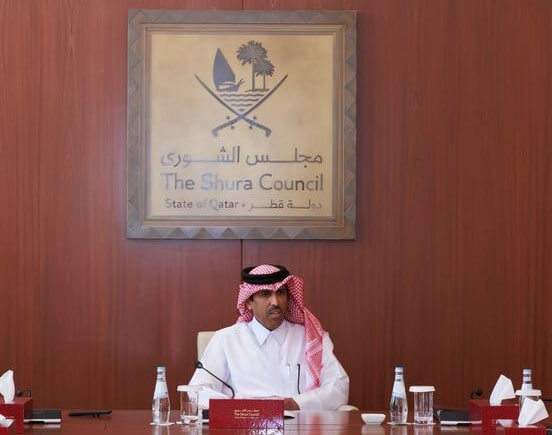 مجلس شورى الدوحة يستعد لعقد دور الانعقاد العادي الثالث من اجتماعه السنوي الثاني والخمسين