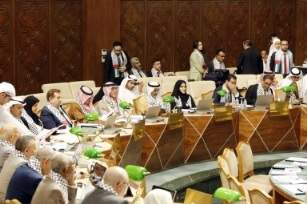 مشاركة أعضاء المجلس الوطني الاتحادي في الجلسة الافتتاحية لدور الانعقاد الرابع من الهيئة التشريعية الثالثة للبرلمان العربي