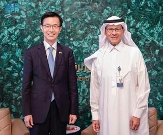 وزير الطاقة السعودي يلتقي بوزير التجارة والصناعة والطاقة الكوري
