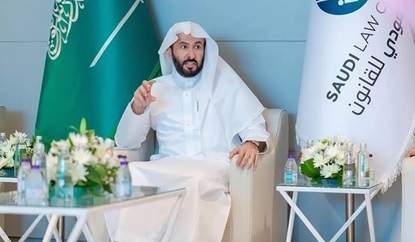 وزير العدل السعودي: التطورات التشريعية تحفظ الحقوق وتعزز استقرار بيئة الأعمال