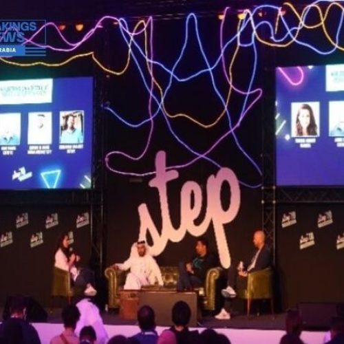 تطلق STEP 2023 دورتها الحادية عشرة بالشراكة مع مدينة دبي للإنترنت