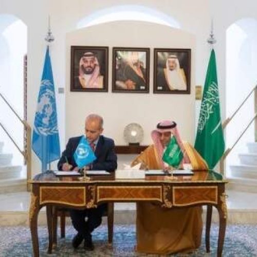 “تعزيز التعاون الدولي: المملكة توقع اتفاقية مقر مع برنامج “الموئل” التابع للأمم المتحدة. »