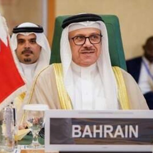 وزير الخارجية البحريني يخاطب اللجنة التنفيذية لمنظمة التعاون الإسلامي ويدعو للسلام في الشرق الأوسط