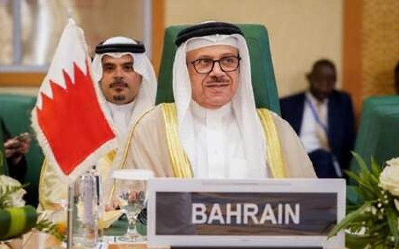 وزير الخارجية البحريني يخاطب اللجنة التنفيذية لمنظمة التعاون الإسلامي ويدعو للسلام في الشرق الأوسط