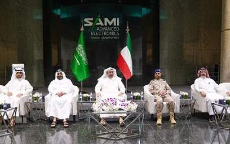وزير الدفاع الكويتي يزور الشركة السعودية للإلكترونيات المتقدمة في الرياض