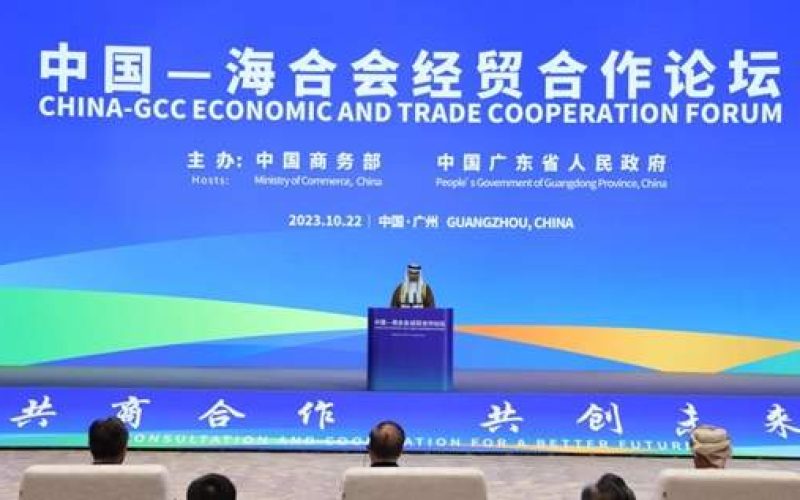 وزير الصناعة يشارك في حفل افتتاح منتدى التعاون الصيني الخليجي