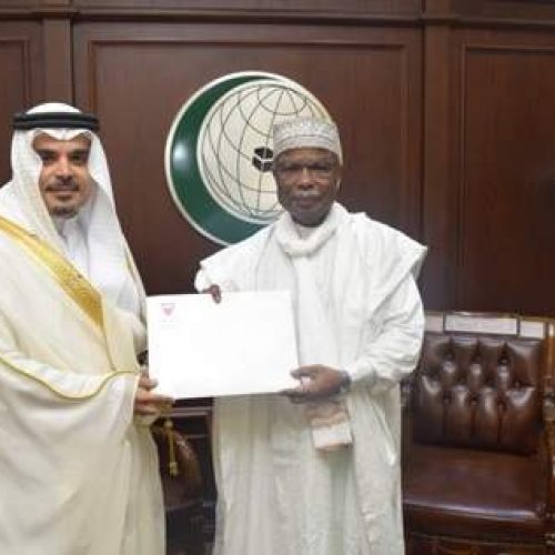 الأمين العام لمنظمة التعاون الإسلامي يتسلم أوراق اعتماد مندوب البحرين الدائم