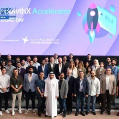 احتفل برنامج GrowthX Accelerator بتخريج الدفعة الثالثة من الشركات الناشئة في حفل أقيم برعاية مكتب أبوظبي للاستثمار ومايكروسوفت.