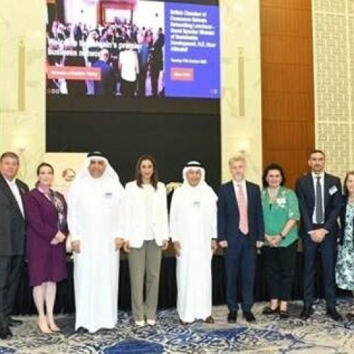 مشاركة وزير التنمية المستدامة في فعاليات منتدى الأعمال البحريني البريطاني