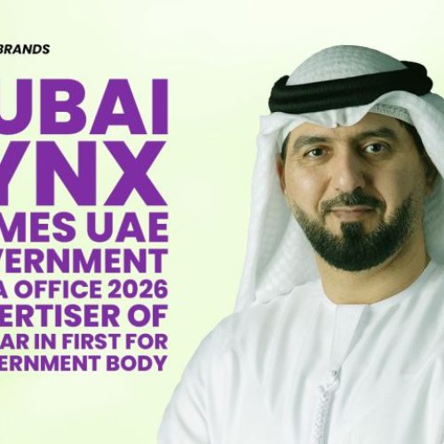 مكتب الإعلام الحكومي الإماراتي يُكرم كـ “المعلن الأفضل لعام 2026” في دبي لينكس