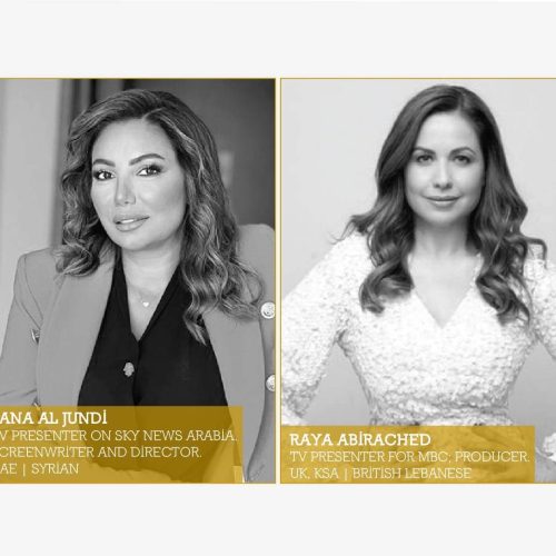 حصريًا: يقدم المركز العربي للسينما العدد الذهبي 101 للعام في النسخة الخاصة بمهرجان كان من مجلة AC.