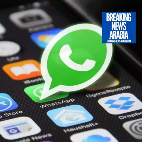 يشتكي مستخدمو iPhone من تعطل WhatsApp بشكل عشوائي ؛ القضية لم يتم حلها بعد