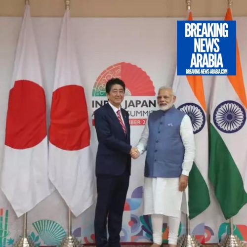 الهند واليابان توقعان اتفاقية عسكرية لمدة 10 سنوات لمواجهة الصين في منطقة المحيطين الهندي والهادئ – لتقوية رباعية