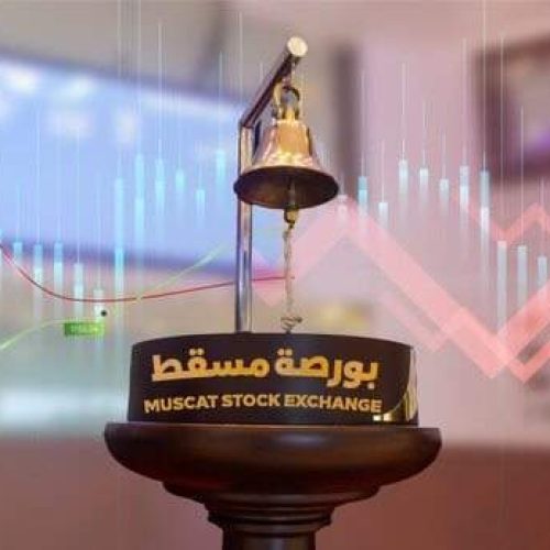 سوق مسقط للأوراق المالية يغلق على تراجع طفيف وحجم تداول بقيمة 1.49 مليون ريال عماني