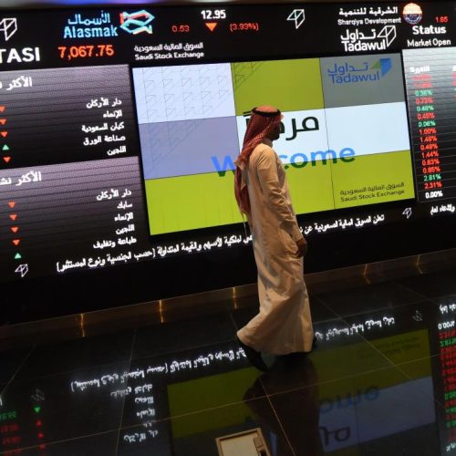 هبوط مؤشر البورصة السعودية وفقدان مكتسبات 2018