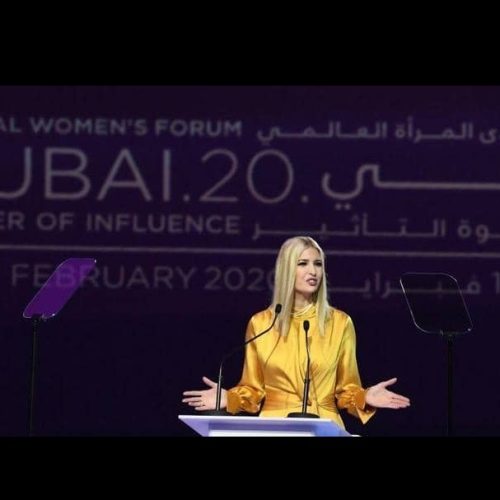 بحضور إيفانكا ترامب.. انطلاق منتدى المرأة العالمي في دبي