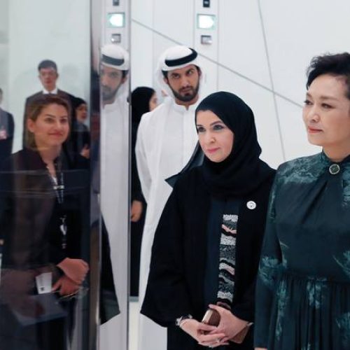 حرم الرئيس الصيني: «لوفر – أبوظبي» نموذج لسياسة الإمارات المنفتحة على العالم