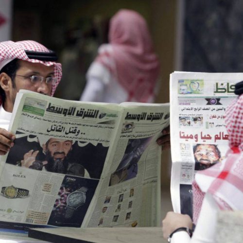 الرياض تعتزم سعودة 11 قطاعاً جديداً